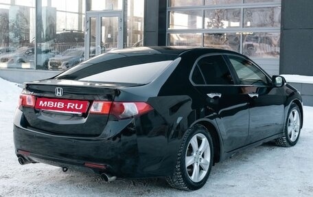 Honda Accord VIII рестайлинг, 2008 год, 1 280 000 рублей, 5 фотография