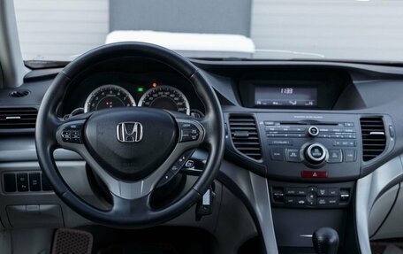 Honda Accord VIII рестайлинг, 2008 год, 1 280 000 рублей, 19 фотография