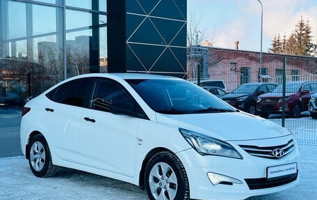 Hyundai Solaris II рестайлинг, 2015 год, 1 250 000 рублей, 7 фотография