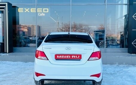 Hyundai Solaris II рестайлинг, 2015 год, 1 250 000 рублей, 4 фотография