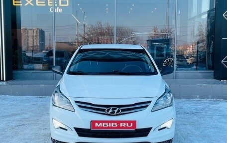 Hyundai Solaris II рестайлинг, 2015 год, 1 250 000 рублей, 8 фотография