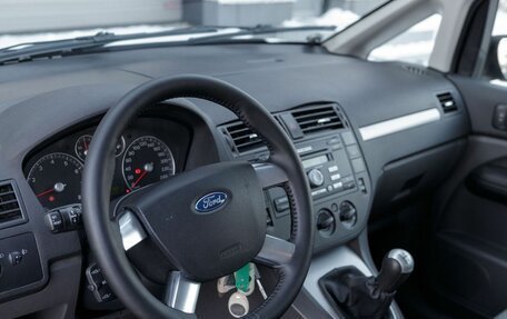 Ford C-MAX I рестайлинг, 2007 год, 670 000 рублей, 10 фотография