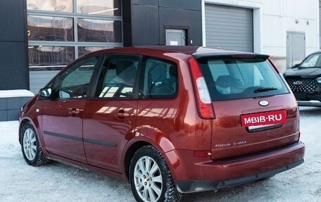 Ford C-MAX I рестайлинг, 2007 год, 670 000 рублей, 3 фотография