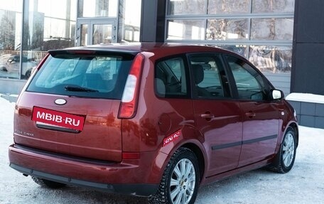 Ford C-MAX I рестайлинг, 2007 год, 670 000 рублей, 5 фотография