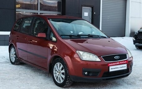 Ford C-MAX I рестайлинг, 2007 год, 670 000 рублей, 7 фотография