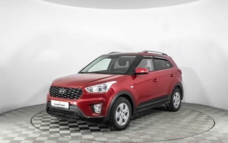 Hyundai Creta I рестайлинг, 2020 год, 1 962 000 рублей, 2 фотография