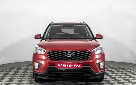 Hyundai Creta I рестайлинг, 2020 год, 1 962 000 рублей, 5 фотография