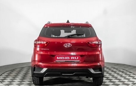 Hyundai Creta I рестайлинг, 2020 год, 1 962 000 рублей, 6 фотография