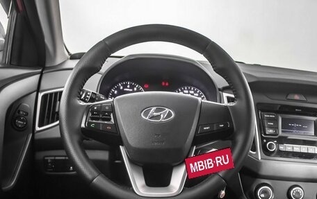 Hyundai Creta I рестайлинг, 2020 год, 1 962 000 рублей, 15 фотография