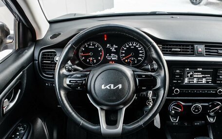 KIA Rio IV, 2021 год, 1 883 000 рублей, 16 фотография