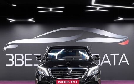 Mercedes-Benz S-Класс, 2014 год, 12 900 000 рублей, 2 фотография