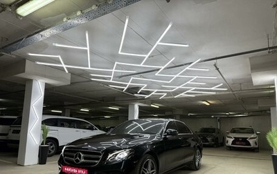 Mercedes-Benz E-Класс, 2018 год, 3 600 000 рублей, 1 фотография