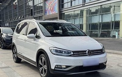 Volkswagen Touran III, 2021 год, 2 050 000 рублей, 1 фотография