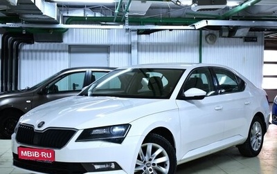 Skoda Superb III рестайлинг, 2019 год, 2 100 000 рублей, 1 фотография