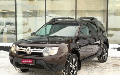 Renault Duster I рестайлинг, 2015 год, 1 290 000 рублей, 1 фотография