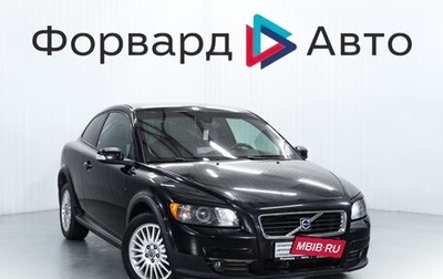 Volvo C30 I рестайлинг, 2008 год, 850 000 рублей, 1 фотография