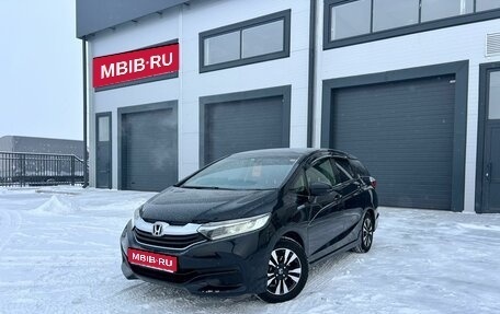 Honda Shuttle II, 2015 год, 1 359 000 рублей, 1 фотография