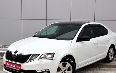 Skoda Octavia, 2019 год, 1 620 000 рублей, 1 фотография