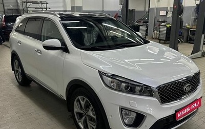 KIA Sorento III Prime рестайлинг, 2016 год, 2 629 000 рублей, 1 фотография