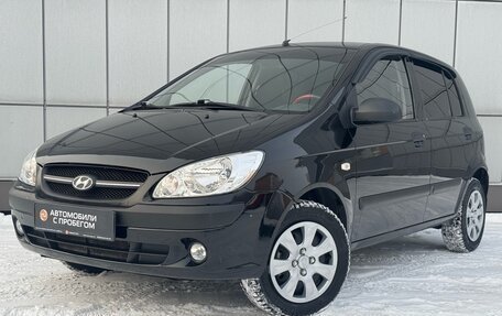 Hyundai Getz I рестайлинг, 2008 год, 599 900 рублей, 2 фотография