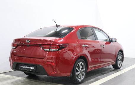 KIA Rio IV, 2017 год, 1 272 000 рублей, 4 фотография