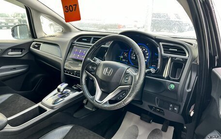 Honda Shuttle II, 2015 год, 1 359 000 рублей, 10 фотография