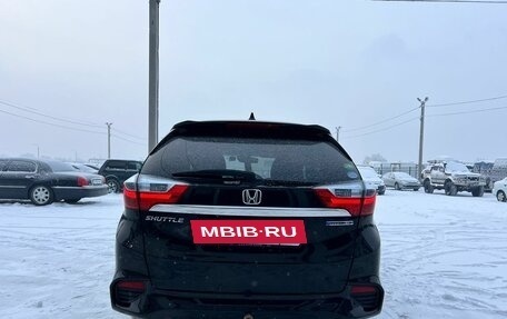 Honda Shuttle II, 2015 год, 1 359 000 рублей, 5 фотография