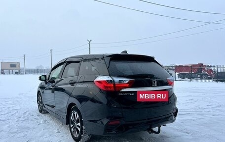 Honda Shuttle II, 2015 год, 1 359 000 рублей, 4 фотография