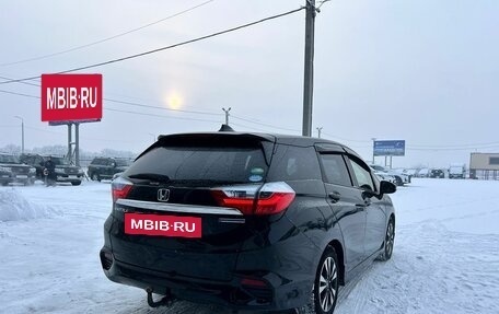 Honda Shuttle II, 2015 год, 1 359 000 рублей, 6 фотография