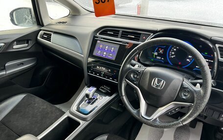 Honda Shuttle II, 2015 год, 1 359 000 рублей, 11 фотография