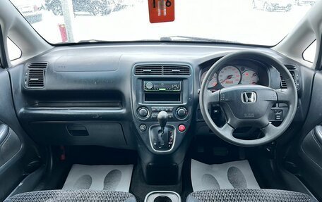 Honda Stream I рестайлинг, 2003 год, 769 000 рублей, 16 фотография