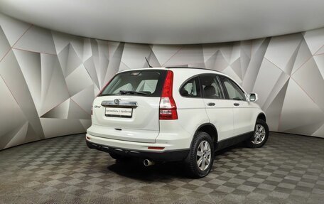 Honda CR-V III рестайлинг, 2012 год, 1 555 000 рублей, 2 фотография