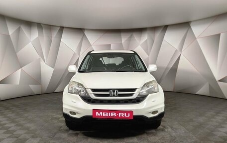 Honda CR-V III рестайлинг, 2012 год, 1 555 000 рублей, 7 фотография