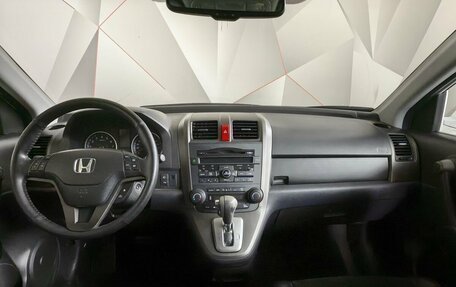 Honda CR-V III рестайлинг, 2012 год, 1 555 000 рублей, 10 фотография