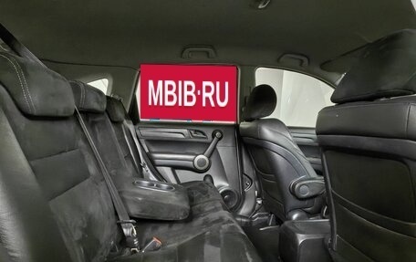 Honda CR-V III рестайлинг, 2012 год, 1 555 000 рублей, 11 фотография