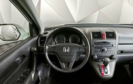 Honda CR-V III рестайлинг, 2012 год, 1 555 000 рублей, 14 фотография