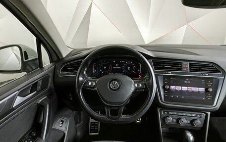 Volkswagen Tiguan II, 2020 год, 3 098 000 рублей, 15 фотография