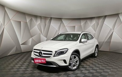 Mercedes-Benz GLA, 2014 год, 1 649 000 рублей, 1 фотография