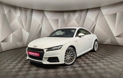 Audi TT, 2016 год, 3 098 000 рублей, 1 фотография