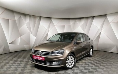 Volkswagen Polo VI (EU Market), 2018 год, 1 295 000 рублей, 1 фотография