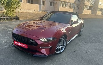 Ford Mustang VI рестайлинг, 2021 год, 5 550 000 рублей, 1 фотография