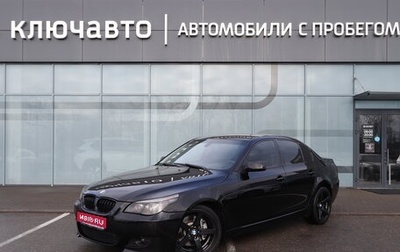 BMW 5 серия, 2008 год, 1 350 000 рублей, 1 фотография