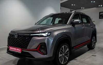 Changan CS35PLUS, 2024 год, 2 629 900 рублей, 1 фотография