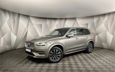 Volvo XC90 II рестайлинг, 2021 год, 5 345 000 рублей, 1 фотография