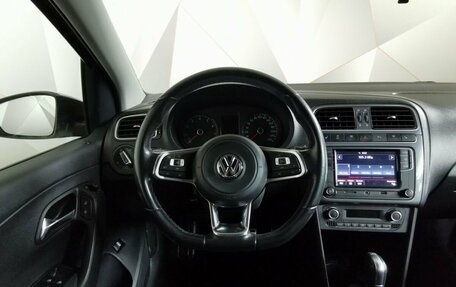 Volkswagen Polo VI (EU Market), 2018 год, 1 295 000 рублей, 15 фотография