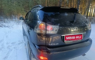 Lexus RX II рестайлинг, 2007 год, 1 500 000 рублей, 1 фотография