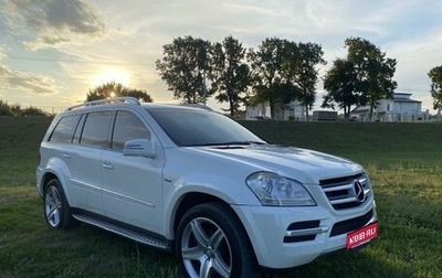 Mercedes-Benz GL-Класс, 2010 год, 2 050 000 рублей, 1 фотография