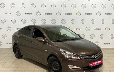 Hyundai Solaris II рестайлинг, 2016 год, 972 000 рублей, 1 фотография