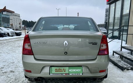 Renault Logan I, 2012 год, 575 000 рублей, 4 фотография