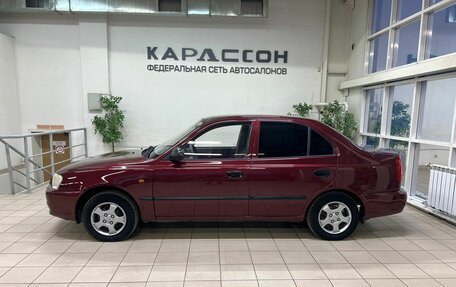 Hyundai Accent II, 2011 год, 690 000 рублей, 5 фотография